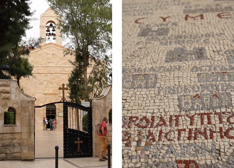 Madaba, kirkko